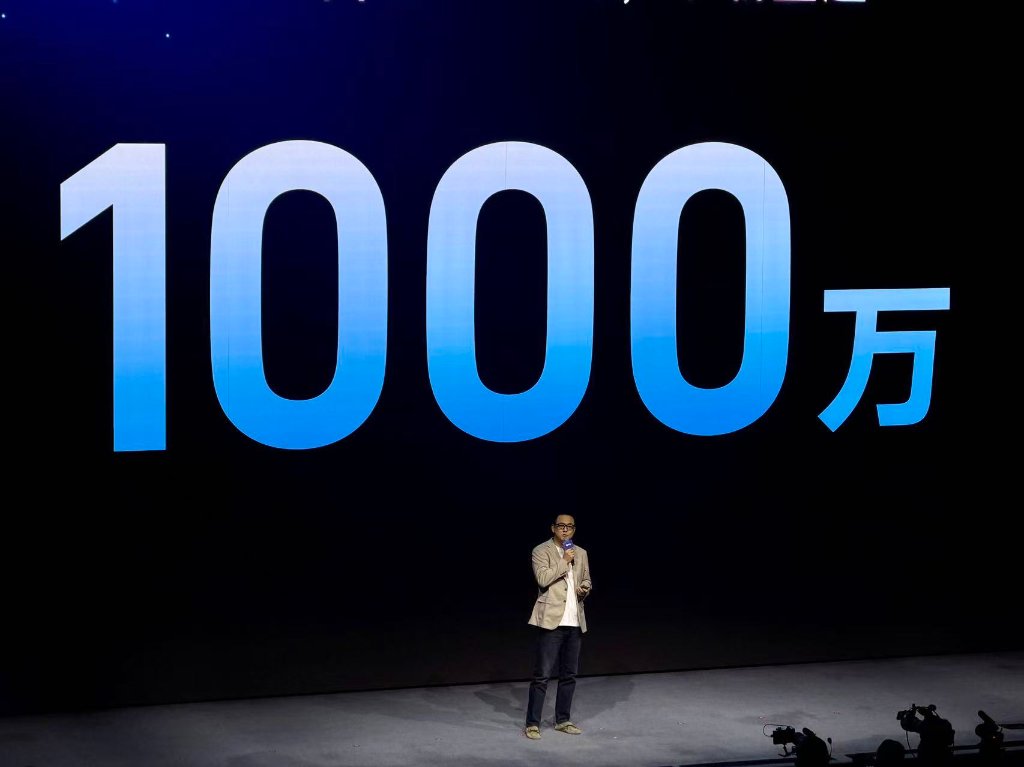 吴嘉发布会演讲现场