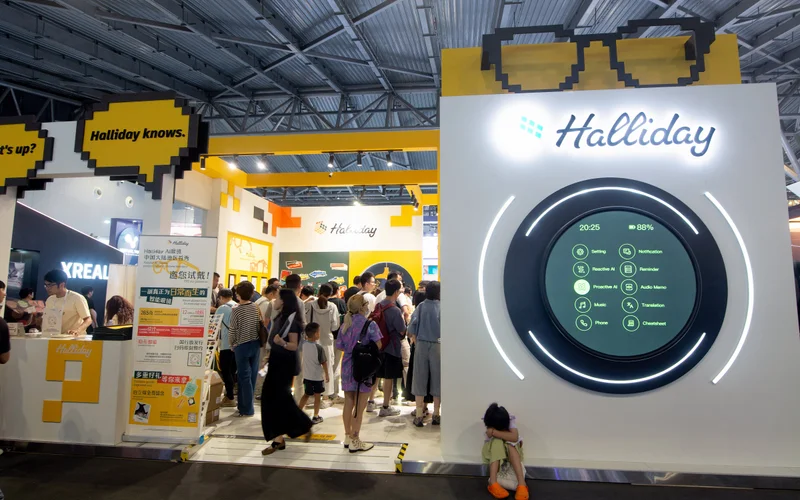 Halliday AI 眼镜现场体验